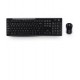 Logitech MK270 920-004510